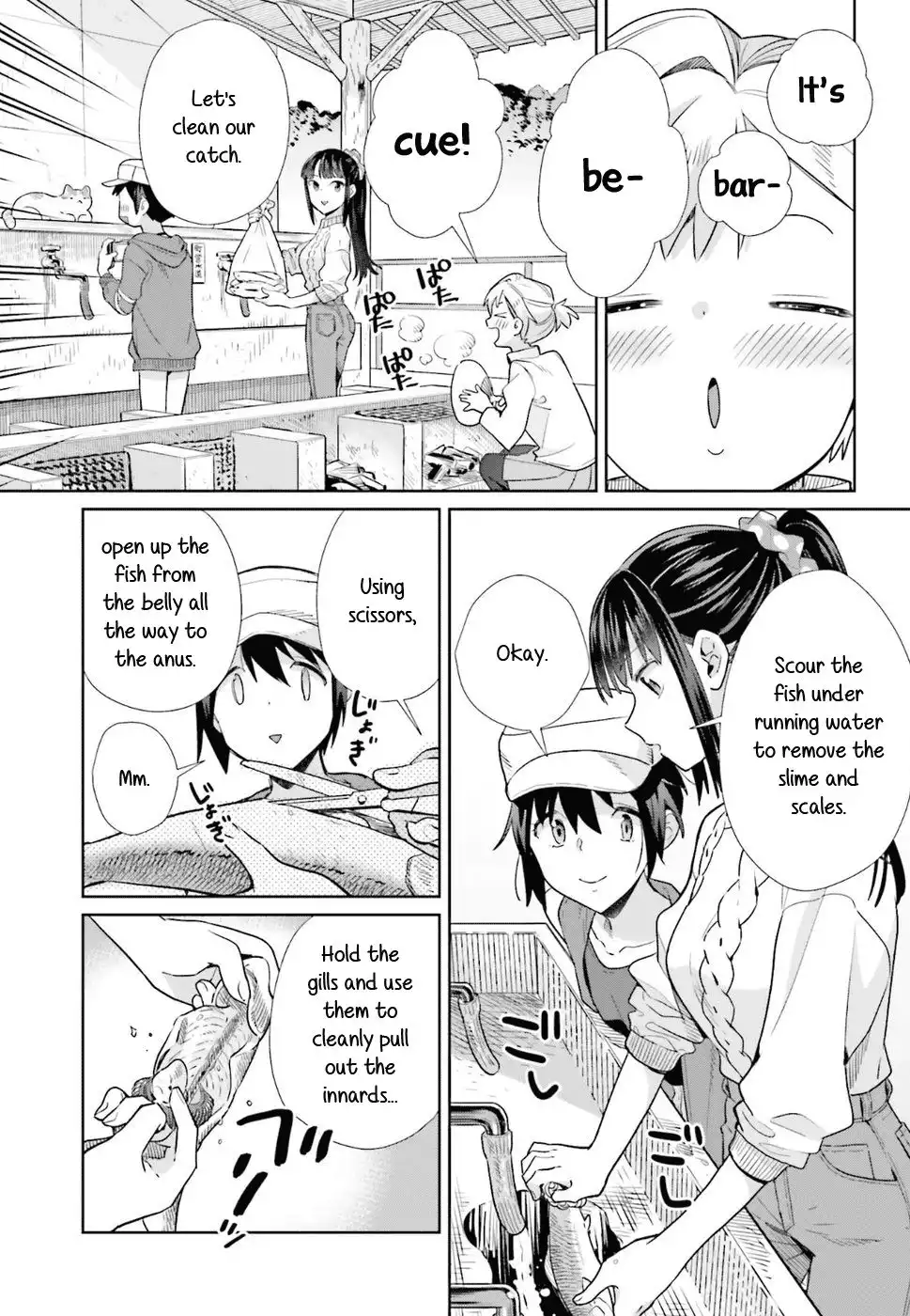 Shinmai Shimai no Futari Gohan Chapter 39 15